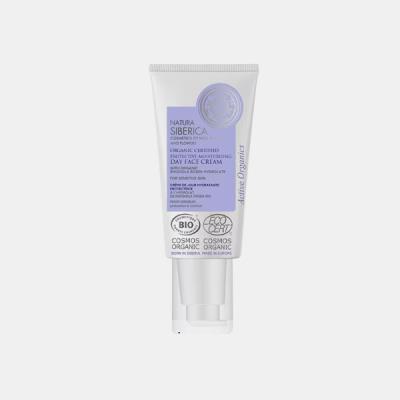 CREME DE DIA BIOLOGICO HIDRATACAO E PROTECAO PELE