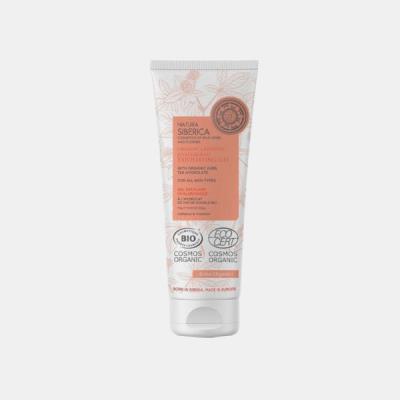 GEL ESFOLIANTE HIALURONICO TODO TIPO DE PELE 75ml