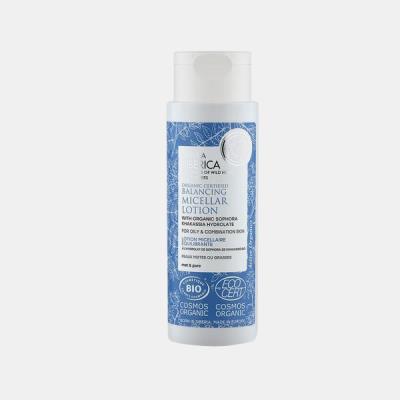 LOCAO MICELAR DE EQUILIBRIO ORGANICO PELES OLEOSAS