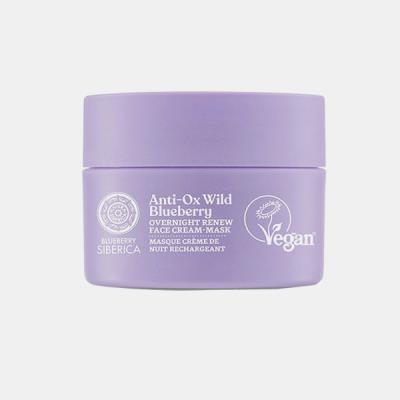 MASCARA FACIAL NOTURNA 50ml