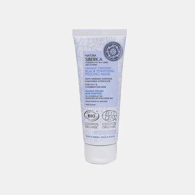 MASCARA NEGRA PURIFICANTE ORGANICA PELE OLEOSA E M