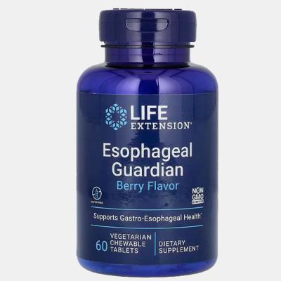 ESOPHAGEAL GUARDIAN 60 COMPRIMIDOS MASTIGAVEIS