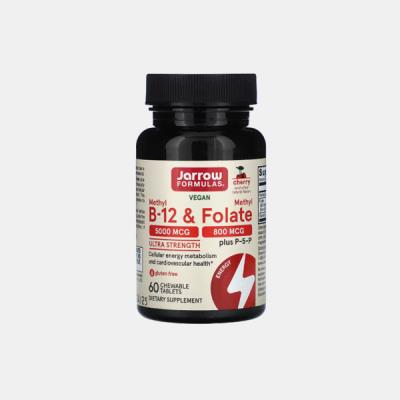 METHYL B-12 & FOLATE 100 COMP MASTIGAVEIS